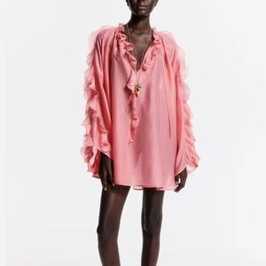 H&M Coral Ruffle Blouse white lotus collection